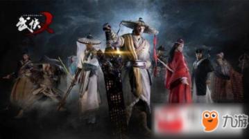 人民大学在职研究生招生简章2023游戏画面