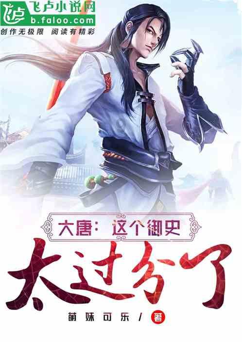 人民大学在职研究生招生简章2023游戏画面