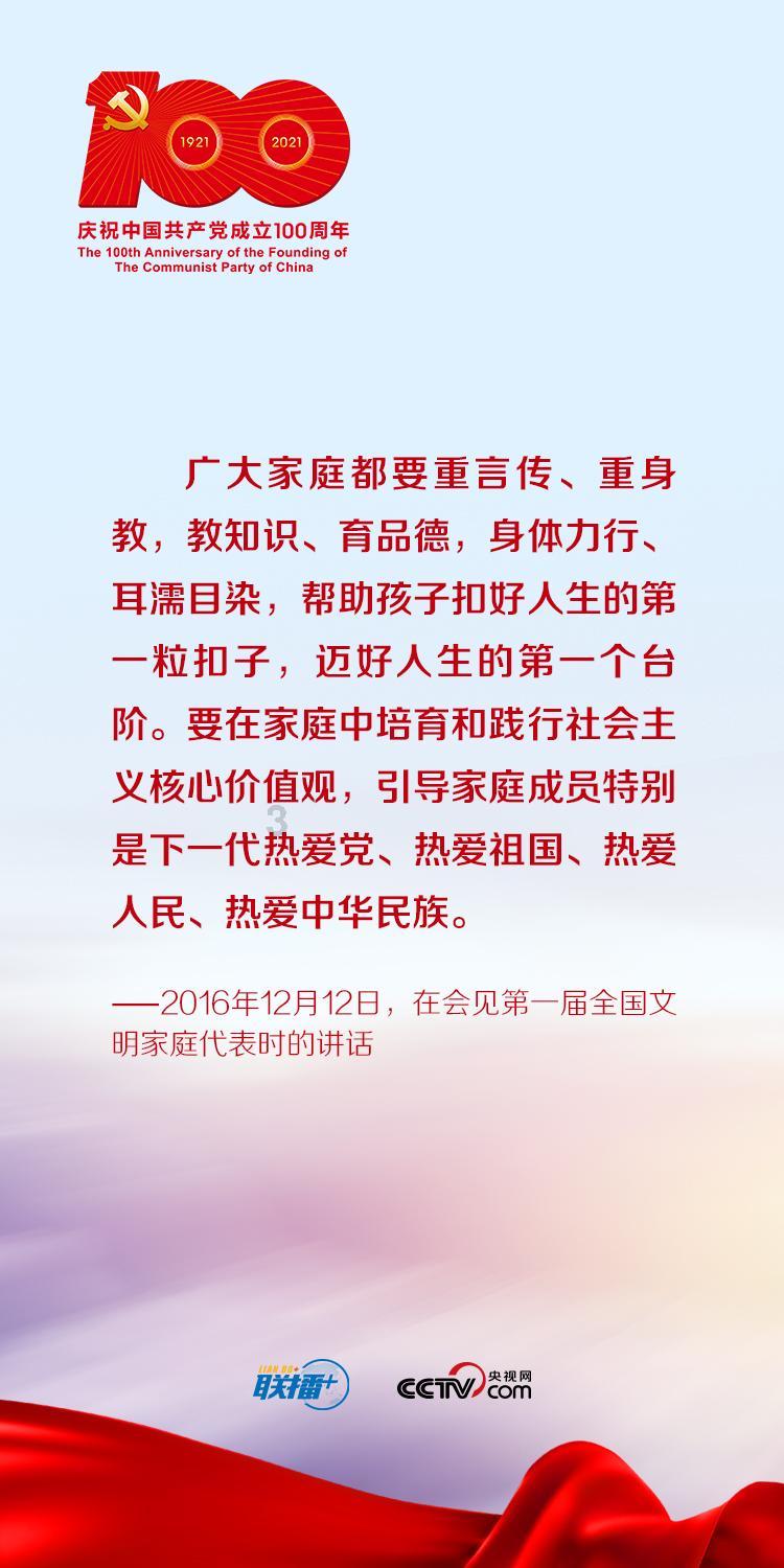 天下HD